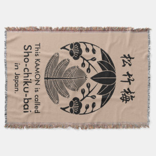 Pine,bamboo leaves,ume throw blanket