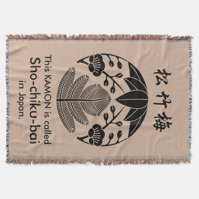Pine,bamboo leaves,ume throw blanket (Front)