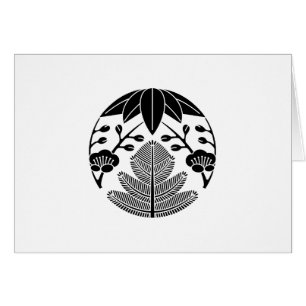 Pine bamboo ume