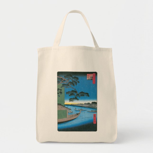 Pine of Success and Oumayagashi Tote Bag (Front)