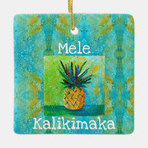 Pineapple Christmas Ornament