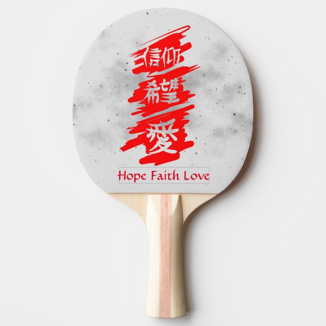 Ping Pong Paddle BLACK STARS KANJI HOPE FAITH LOVE (Front)