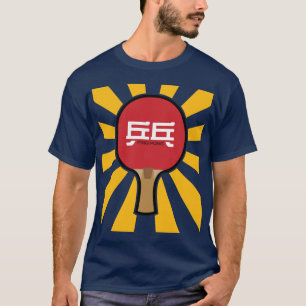 Ping Pong T-Shirt
