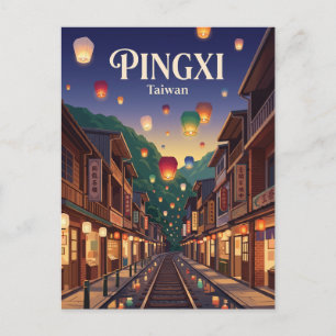 Pingxi Taiwan Postcard