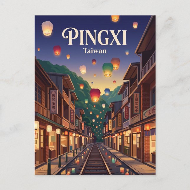 Pingxi Taiwan Postcard (Front)