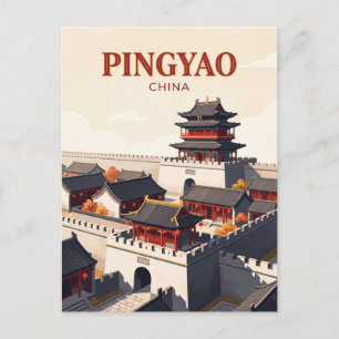 Pingyao Ancient City China Postcard