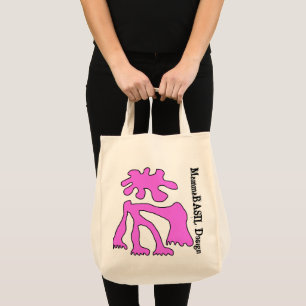 Pink Amoeba Bag! Tote Bag