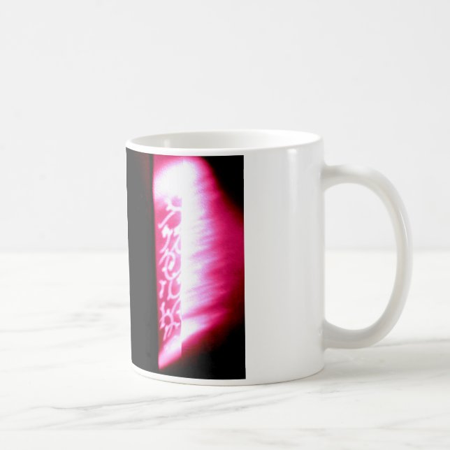 pink and black abstract mug (Right)