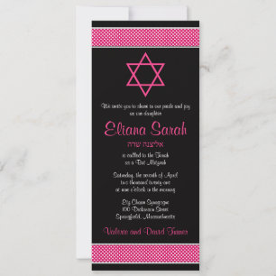 Pink and Black Polka Dots Bat Mitzvah Invitation