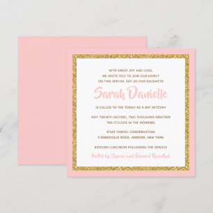 Pink and Gold Bat Mitzvah Invitation