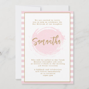 Pink and Gold Bat Mitzvah Invitation