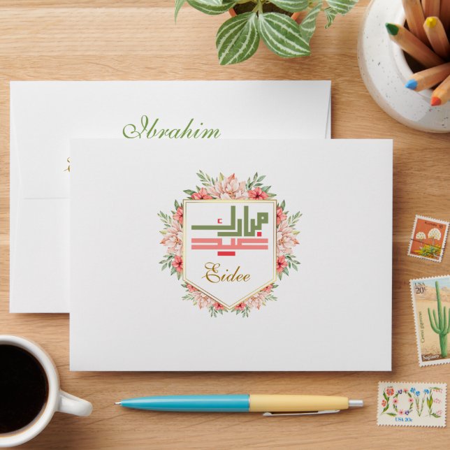 Pink and green Floral  Money Eid Mubarak Envelope (Desk)