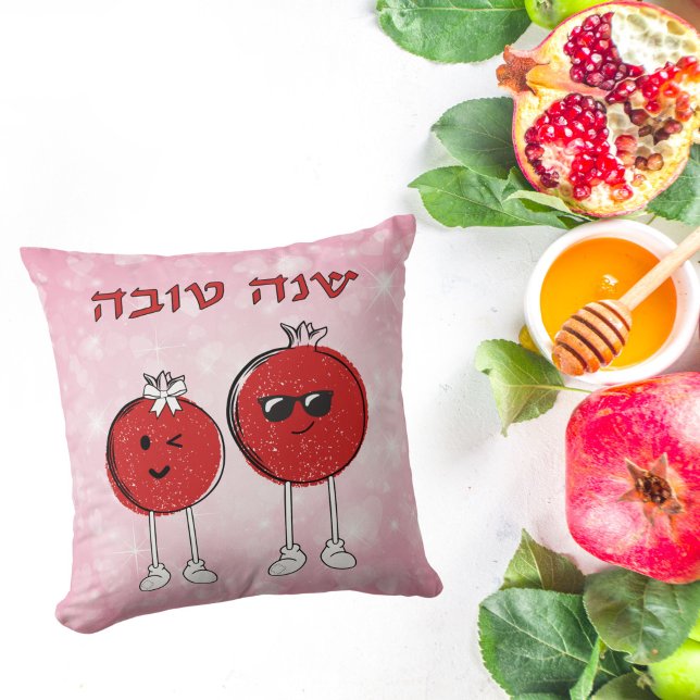 Pink and Red Pomegranate Shana Tova Cushion (Creator Uploaded)