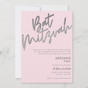 Pink and Silver Bat Mitzvah Invitation