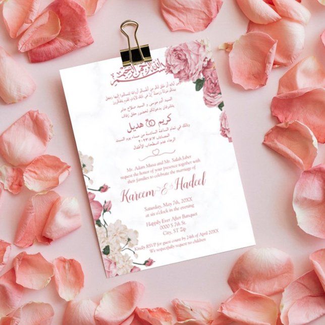 Pink and White Arabic English Muslim Formal Invitation (Creator Uploaded)