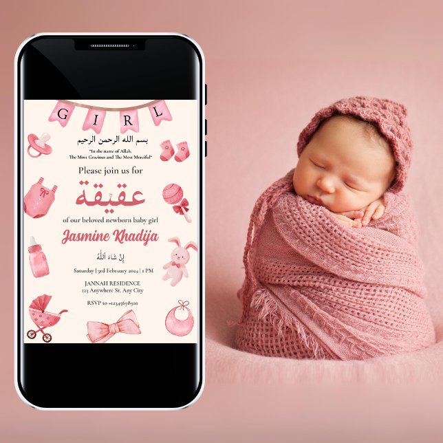 Pink Baby Girl Clothing Aqiqah Aqeeqa Muslim Islam Invitation (Creator Uploaded)