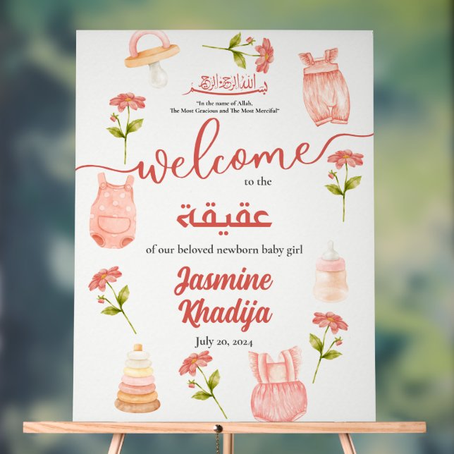Pink Baby Girl Clothing Aqiqah Aqeeqa Welcome Acrylic Sign (Neutral)