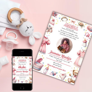 Pink Baby Girl Islamic Birth Announcement 
