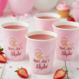 Pink baby girl muslim aqeeqah aqiqah paper cups