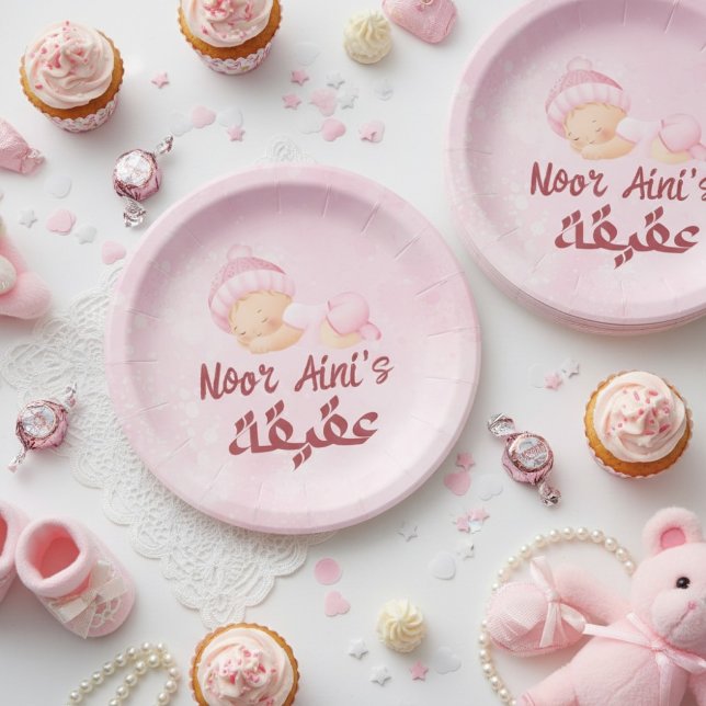 Pink baby girl muslim aqeeqah aqiqah Paper Plate (Creator Uploaded)
