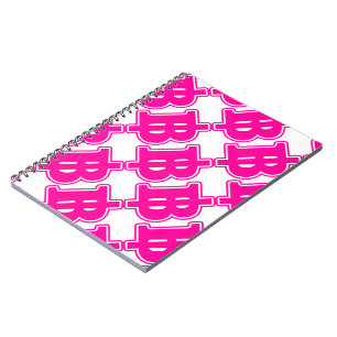 PINK BAHT SIGN ฿ Thai Money Currency ฿ Notebook