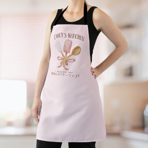 Pink Baking Utensil Bakery Pastry Chef Cute Apron