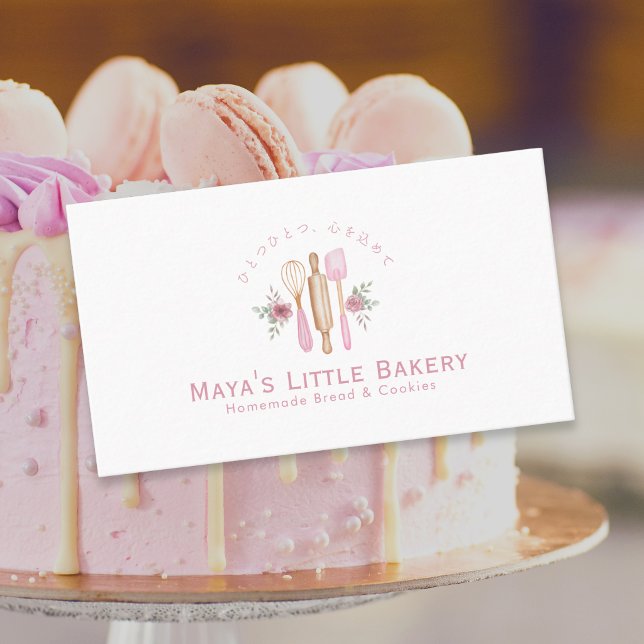 Pink Baking Utensils Watercolor Bakery Pastry Chef Business Card (Creator Uploaded)