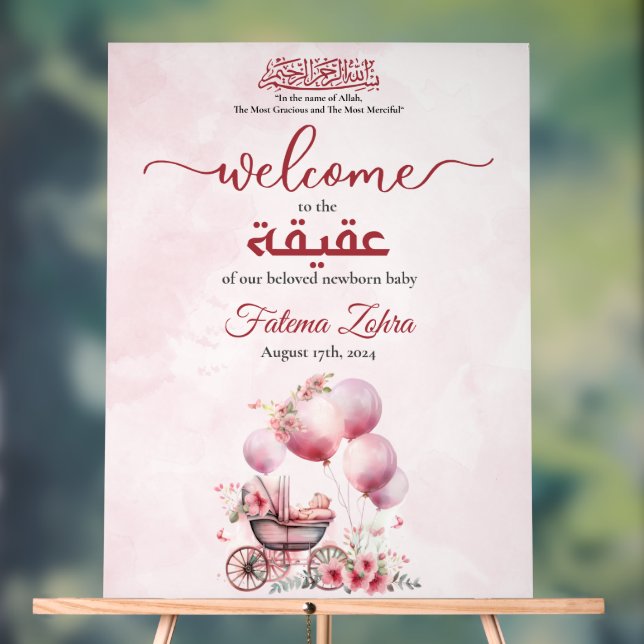 Pink Balloon Stroller Baby Girl Muslim Aqiqah Acrylic Sign (Neutral)