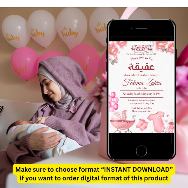 Pink Balloon Stroller Baby Girl Muslim Aqiqah Invi Invitation (Creator Uploaded)