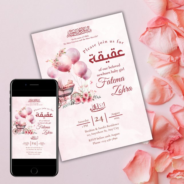 Pink Balloon Stroller Baby Girl Muslim Aqiqah Invitation (Creator Uploaded)
