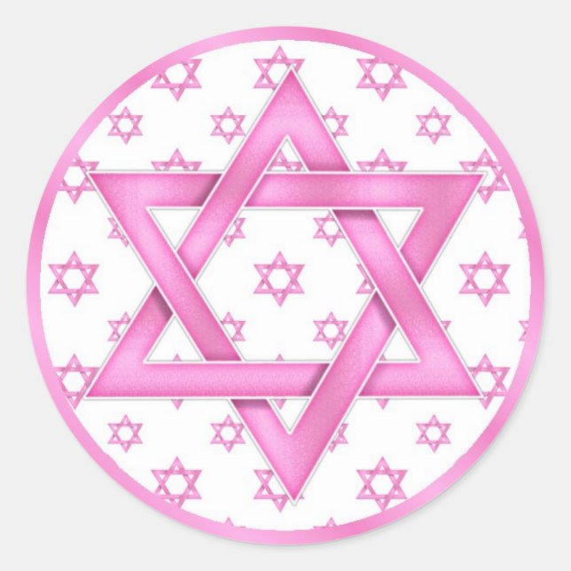 Pink Bat Mitzvah Cupcake Toppers Stickers (Front)