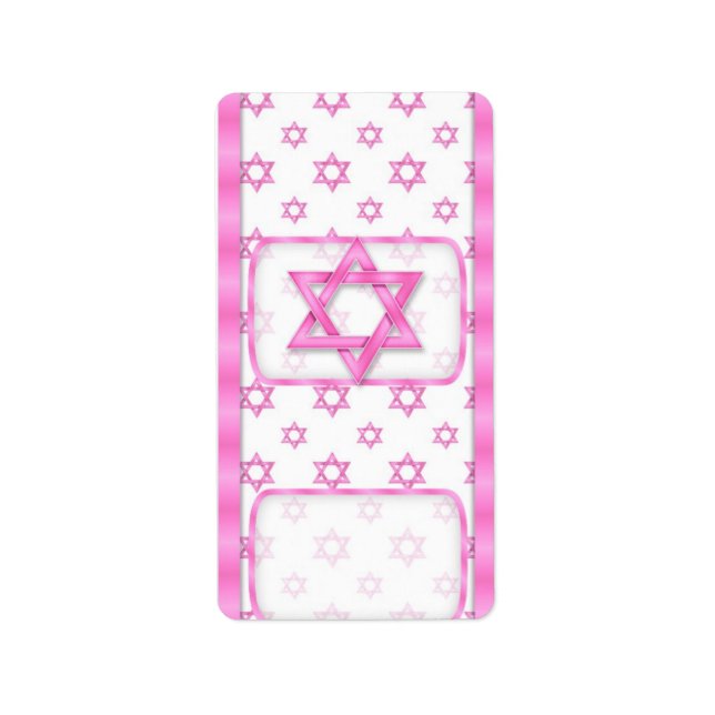 Pink Bat Mitzvah Hersheys Miniature Candy bar wrap Label (Front)