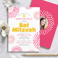 Pink Bat Mitzvah Photo Bold Cool Starburst Groovy