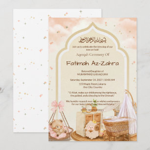 Pink Bear Arch Mosque Islamic Aqiqah & Baby Shower Invitation
