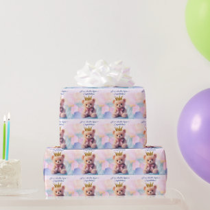 Pink Bear Gold Crown Congratulations! Wrapping Paper