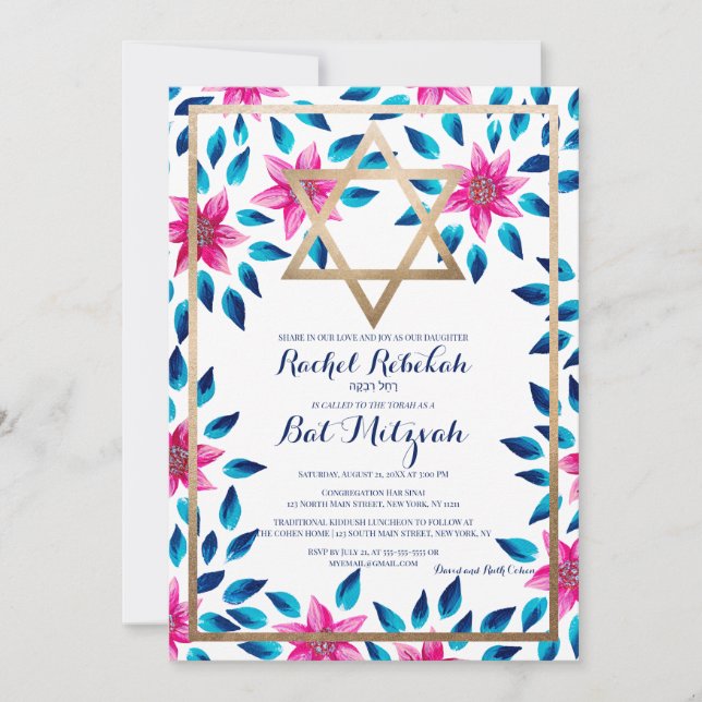 Pink Blue Flowers Leaves Bat Mitzvah Hebrew Name Invitation (Front)