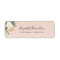 Pink Blush & Rose Gold Floral Watercolor Elegant