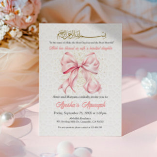 Pink Bow Aqeeqah Announcement