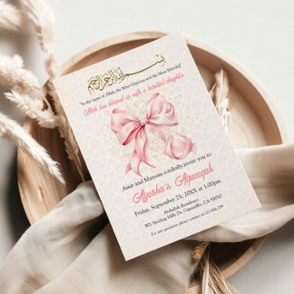 Pink Bow Aqeeqah Invitation