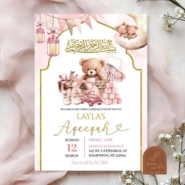 Pink Bow Islamic Aqeeqah Girl Baby Announcement (Creator Uploaded)