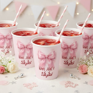 pink bow muslim baby girl aqeeqah paper cups
