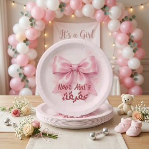 pink bow muslim baby girl aqeeqah paper plate