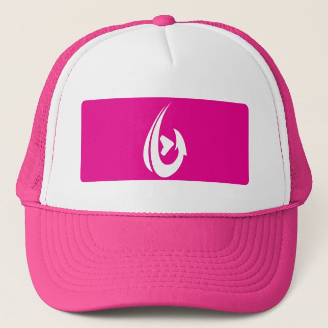 Pink Box Trucker Hat (Front)