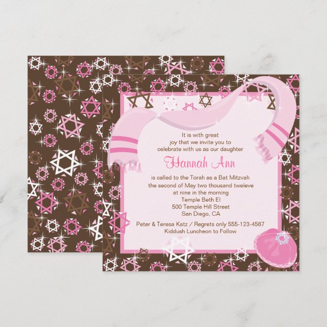 Pink & Brown Bat Mitzvah Invitation or Party (Front/Back)