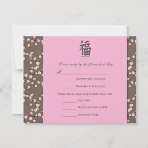 Pink, Brown Cherry Blossoms Reply Card