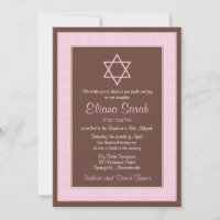 Pink Brown Polka Dot Bat Mitzvah Invitation