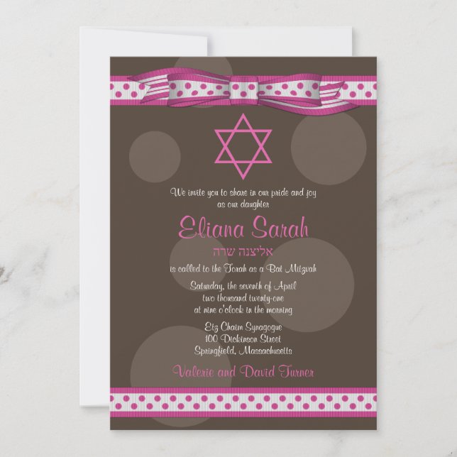 Pink Brown Polka Dots Bow Bat Mitzvah Invitation (Front)