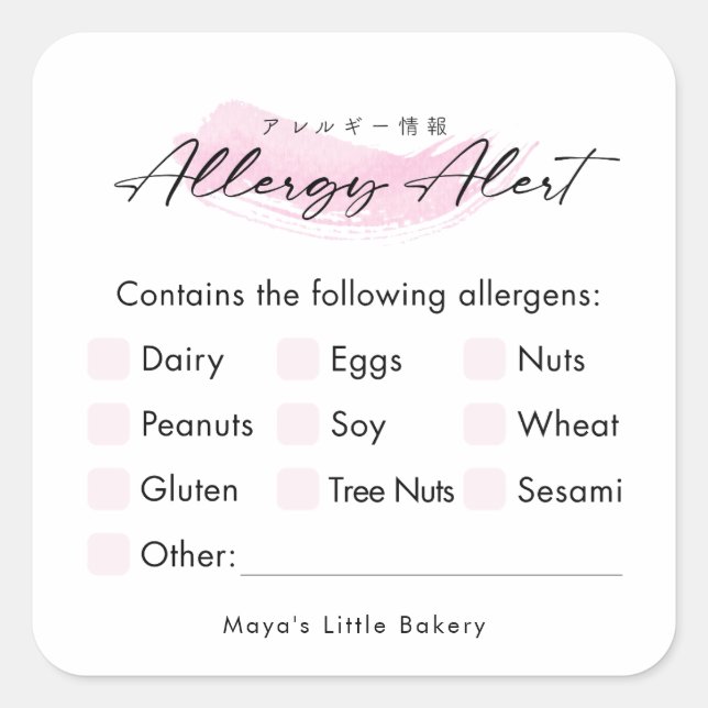 Pink Brush Elegant Script Allergy Alert Square Sticker (Front)