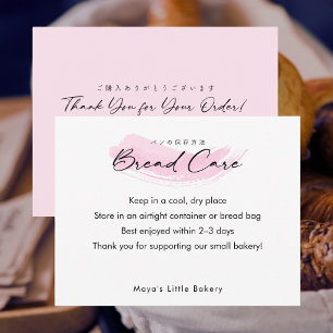 Pink Brush Elegant Script Bread Care Instructions Thank You Card