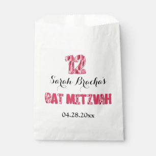 Pink Brush Stroke Bat Mitzva Favours Favour Bags
